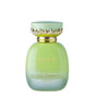 Aura Pista Desert by La Fede Khadlaj EDP 100ml