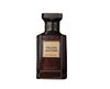 Italian Leather by Fragrance World EDP