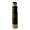 LATTAFA Khamrah Home fragrance 300ml - Royalsperfume Lattafa Perfumes Industries Scents
