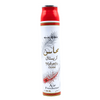 LATTAFA Mahasin Crystal home fragrance 300ml - Royalsperfume LATTAFA All