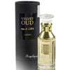 LATTAFA Velvet Oud perfumed water unisex 100ml - Royalsperfume LATTAFA Perfume