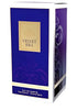 Velvet Era by Fragrance World EDP 100ml