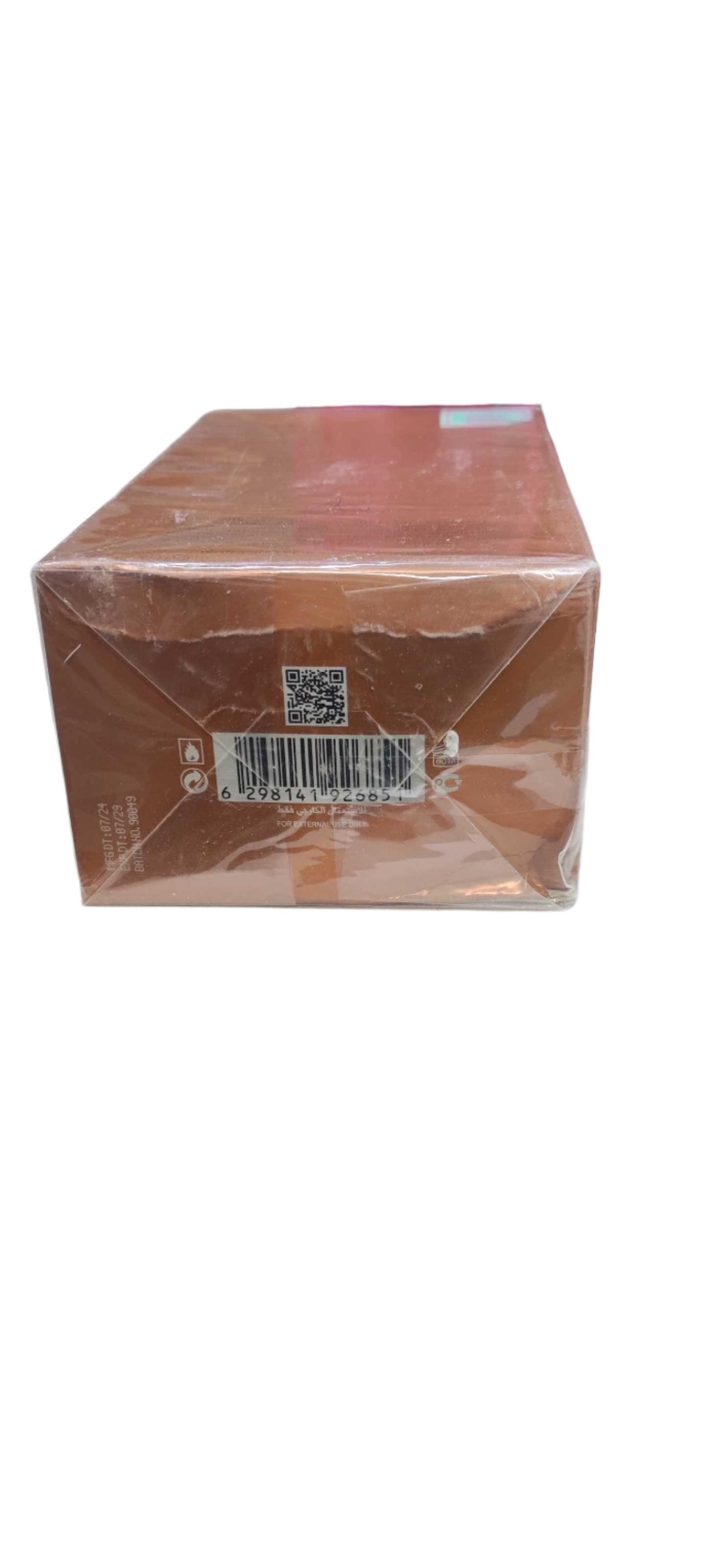 Voux Patisserie de Paris Corner EDP (PRODUIT DÉFECTUEUX)
