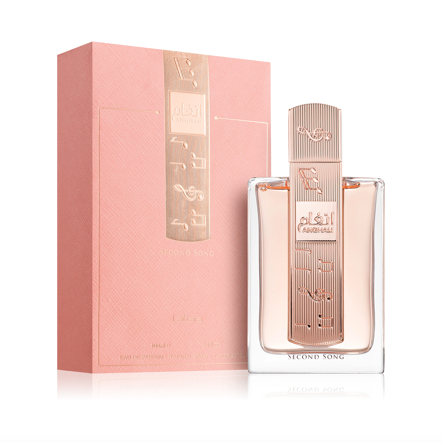 Lattafa Angham Second Song perfume box packaging. Original branded packaging box for Lattafa Angham Second Song fragrance.