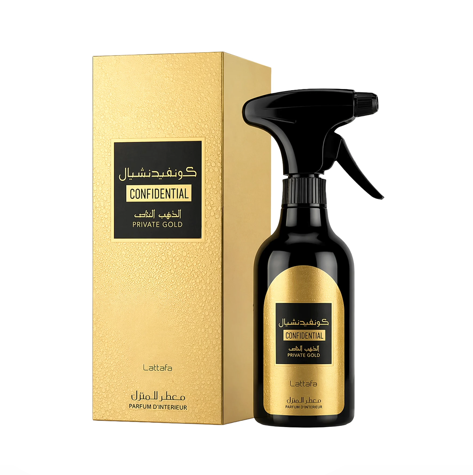 A premium product shot of the Lattafa Confidential Private Gold room spray bottle displayed alongside its elegant box, showcasing a sophisticated design that fits perfectly in any luxury home decor setting.