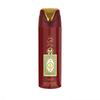 Photographie professionnelle du flacon de déodorant Lattafa Pride Queen of Arabia (200ml), mettant en valeur son design épuré et la marque premium et élégante de la collection Lattafa Pride sur un fond propre et moderne.