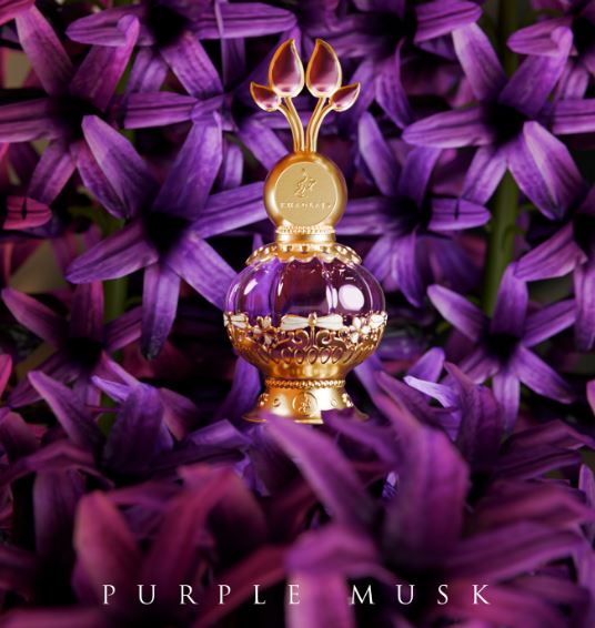 Khadlaj Purple Musk