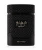 A sophisticated product photograph featuring Shiyaaka Shadow by Khadlaj EDP 100ml. The elegant black bottle stands on a glossy white surface with subtle reflections, emphasizing its bold masculine character and premium craftsmanship. Minimalist luxury aesthetic, ultra-detailed.